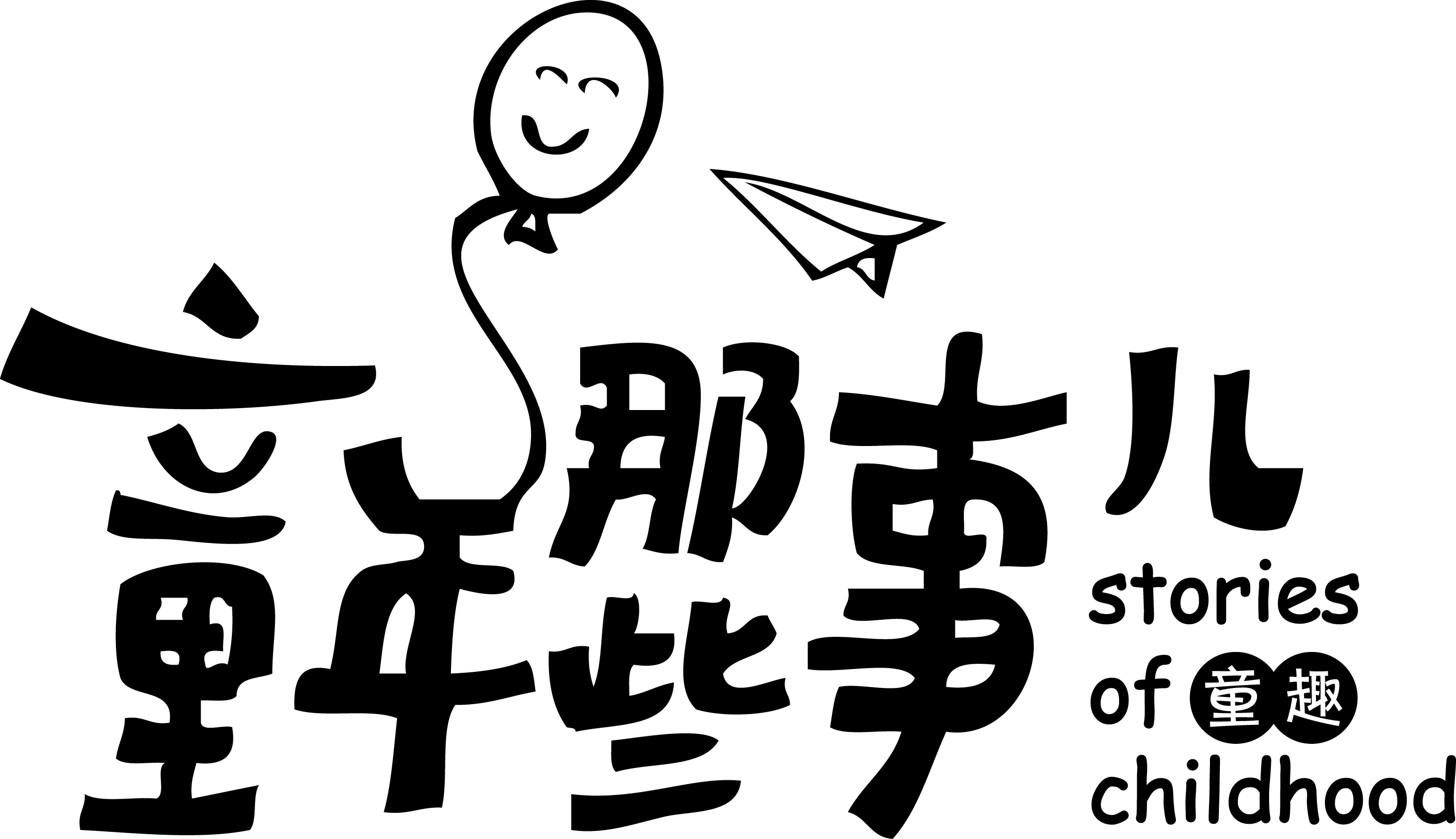 老年团旅游骗局有哪些